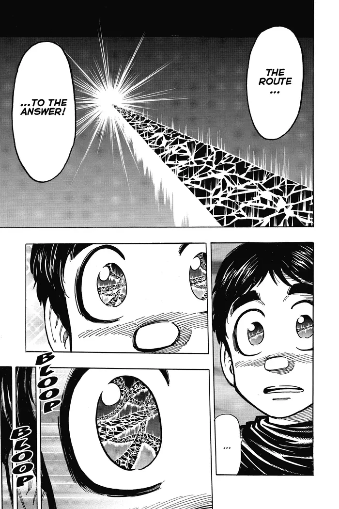 Toriko Chapter 279 image 13_optimized